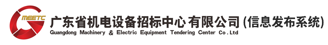 江南网页版登录入口